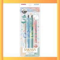 ราคา Zebra Gel Ballpoint Pen Sarasa Clip Moomin 0.5mm Black Ink 4-Color Set JJ29-MM-4C (24491221385)