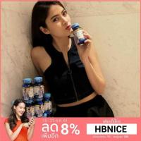 ราคา 3 กระปุก Newway CollaVite นิวเวย์ คอลลาไวท์ คอลลาเจนเม็ด (16990442)