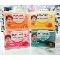ราคา สบู่ก้อน เบตาดีน Betadine 110g (1487557349)
