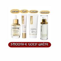 ราคา SMOOTH-E GOLD WHITE & AGELESS 30g./Cream 30g-65g./hydro boost 30ml./EYE 15ml. สมูท อี โกลด์ (2923994160)