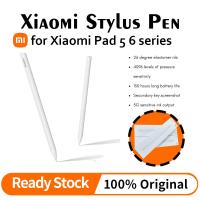 ราคา ปากกาสไตลัส Xiaomi 2 / ปากกาสัมผัส Xiaomi Pad 6 / ปากกา Xiaomi Pad 5 / ปากกา Xiaomi Pad 5 Pro Touch Mi pad 6 (56109237240)