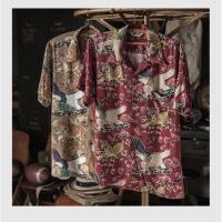 ราคา เสื้อฮาวาย เสื้อฮาวายลายเสือ100 ALOHA HAWAII เสื้อฮาวายสไตล์ญี่ปุ่นย้อนยุค(พรีฯสุดคั้ม) (3281382728)