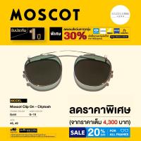 ราคา Clip on แว่นตา Moscot - คลิปออน Moscot (47850379147)