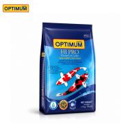 ราคา Optimum Hi-Pro อาหารปลาคาร์พเม็ดกลาง 1.5kg สูตรเร่งโต สีสวย Growth & Color Petus Kingkaew (43356568027)