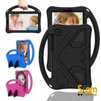 ราคา Kids EVA Stand เคส Samsung Galaxy Tab A7 Lite 8.7 นิ้ว / Tab A8 8 นิ้ว T295 / Huawei Mediapad M3 / M5 8.4 (9795611539)