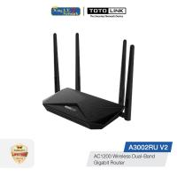 ราคา TOTOLINK (A3002RU v2) AC1200 Wireless Dual Band Gigabit Router (150998995)