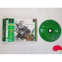 ราคา METAL SLUG X - PS1 Game (5803570819)