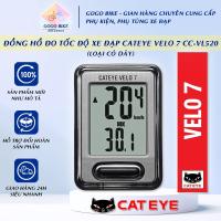 ราคา [GoGo Bike] CATEYE VELO 7 CC-VL520 มาตรวัดความเร็วจักรยานแบบมีสาย (24196537844)