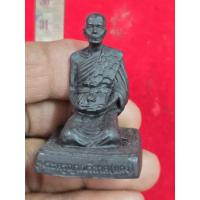 ราคา รูปเหมือนหลวงพ่อแดงวัดเขาบันไดอิฐเนื้อนวะขนาดตั้งหน้ารถใต้ฐานฝังเหรียญของแท้ผ่านพิธีปลุกเสกแล้ว (53758334595)