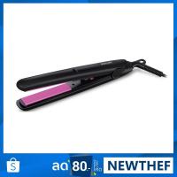 ราคา เครื่องหนีบผม PHILIPS รุ่น HP8302 (2275127366)