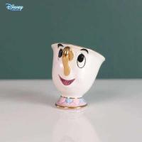 ราคา ❥ Animated Beauty และ Beast Archie ชาแก้วเซรามิคแก้วชายามบ่ายกา (28580125365)