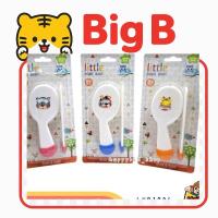 ราคา Little Home Baby ชุดแปรงและหวีเด็ก พกพาง่าย เซทแปรงหวีขนนุ่ม LHB1706 (28314661526)