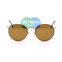 ราคา RayBan Round Metal RB3447 927533 แท้ รับประกันศูนย์ไทย 2 ปีเต็ม (27027378286)