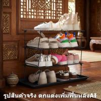 ราคา IKEA GREJIG ชั้นวางรองเท้า ชั้นวางของ โต๊ะญี่ปุ่น โต๊ะวางบนเตียง ต่อเพิ่มได้ 58x27x17 ซม. (54304760506)