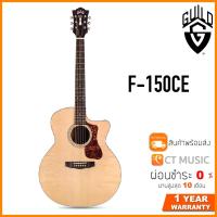 ราคา Guild F-150CE กีตาร์โปร่งไฟฟ้า (14419878611)