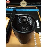 ราคา Kugel ดูดจานไฟ เกลียวใน Honda Sonic Kawa / Wave125i ด้ามที เหล็กดูดจานไฟ (44315104380)