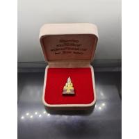 ราคา พระกริ่งไพรีพินาศ ชุดพระราชทาน ตรากาญจนาภิเษก เนื้อเงินสามกษัตริย์ พิธีพุทธาภิเษก ณ (วัดพระแก้ว) ปี2540 (40027499002)