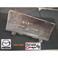 ราคา เรือนไมล์ ( แท้ถอด มือสอง 100 %) MAZDA THUNDER B2500 ดีเซล FIGHTER ไฟเตอร์ (54256869103)
