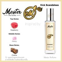 ราคา Master Perfume #กลิ่นเซ็กซี่น่ากิน Vick Scandalous 35ml. #ติดทนนานทั้งวัน #หอมทะลุแมสก์ทะลวงโลก (9384997780)