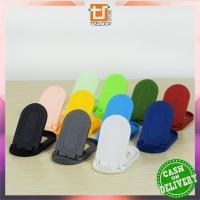 ราคา HP OFM-C543 ขาตั้งโทรศัพท์มือถือขนาดเล็ก / ขาตั้งโทรศัพท์มือถือแบบพับได้ / ที่วางโทรศัพท์มือถือแบบตั้งโต๊ะ ที่วางโทรศัพท์ / ที่วางโทรศัพท์มือถือ Ipad ที่วางขาตั้ง (44302787539)