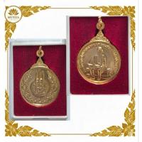 ราคา เหรียญสมเด็จพระปฐม บรมมหาชนก รัชกาลที่ 1 เนื้อกะไหล่ทอง สวยแชมป์ ผิวสุกปลั่งเงาวับ พิธีใหญ่ทรงคุณค่า ปี 2521 (C44) (46157171903)