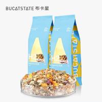 ราคา [Bucatstate]อาหารหนูแฮมเตอร์ H2 สำหรับไจแอนท์แฮมเตอร BucatstateH2 Hamster food [BSH21] (7797755141)