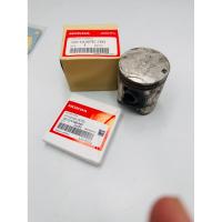ราคา ลูกสูบ+แหวน STD A HONDA NSR 150SP,RW,FSX150,TA150 2T (แท้ศูนย์ฮอนด้า) 13110-KFE-700,13010-KW6-840 (53355369536)