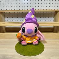 ราคา ตุ๊กตาแองเจิ้ล Angel ไม่มีป้าย Lilo&Stitch (40004579957)