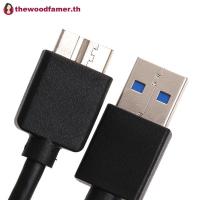 ราคา Well USB 3.0 HDD Cable M to Micro B Adapter SATA Data Sync Cord TH (53309036934)