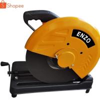 ราคา ENZO เครื่องตัดไฟเบอร์ แท่นตัดไฟเบอร์ 14 นิ้ว 7,000W แท่นตัดเหล็ก พร้อมแกนล็อคชิ้นงานแบบปลดเร็ว ทองแดงแท้ 100% (6779462672)