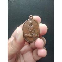 ราคา เหรียญหลวงปู่สุข ธัมมโชโต หลังยันต์ 5 วัดโพธิ์ทรายทอง อ.ละหานทราย จ.บุรีรัมย์ ปี 2512 (14752539659)