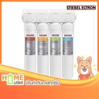 ราคา STIEBEL เครื่องกรองน้ำ 5 ขั้นตอน รุ่น STREAM 5S (15771) (2118929590)
