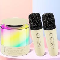 ราคา เครื่องคาราโอเกะมินิพร้อมไมโครโฟนไร้สาย 2 ตัว สําหรับผู้ใหญ่และเด็ก ลําโพงบลูทูธแบบพกพา ของขวัญสําหรับเด็กผู้หญิง เด็กผู้ชาย ของเล่น อายุ 3-12+ ปีขึ้นไป วันเกิด งานเลี้ยงที่บ้าน (55060561371)