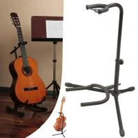 ราคา Vertical Guitar Stand Foldable and Adjustable Instrument Display Ukulele Pipa Bass Folk Classical Electric Wood Guitar S (29463779722)
