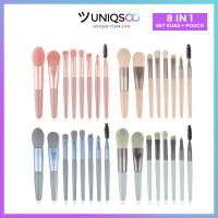 ราคา UNIQSOO [8 ชิ้น] ชุดแปรงแต่งหน้าพร้อมกระเป๋า ZipLock / ชุดแปรงแต่งหน้าเนื้อนุ่มระดับพรีเมียม MZ028 (56853520524)