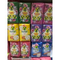 ราคา สบู่ พฤกษา นกแก้ว Parrot สบู่อาบน้ำ กลิ่นหอม สบู่นกแก้ว 55กรัม x 6ก้อน (24716352647)