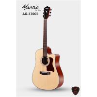 ราคา Mantic AG-370CE (2737891775)