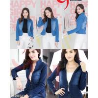 ราคา แจ๊คเก๊ตยีนส์,เสื้อยีนส์ เสื้อคลุมยีนส์ Leonine JA5914 เข้ม (10100907767)
