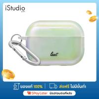 ราคา LAUT เคสแอร์พอดโปรรุ่นสอง Holo Case Airpods Pro 2 (21671582296)