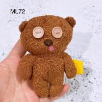 ราคา พวงกุญแจ ตุ๊กตา หมี ทิม Tim bear minion Disney Pixar (52360307793)