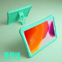 ราคา เคส Apple iPad 9.7 / iPad Air เคสซิลิโคนคุณภาพดี (28037921783)