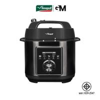 ราคา Seagull หม้ออัดแรงดันไฟฟ้า 6 ลิตร (ดำ) By GM.Home (40300519920)
