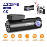 ราคา MOBiL CAM M6 Dual กล้องติดรถยนต์ หน้าชัด 2K หลังชัด Full HD มี WIFI มี GPS. (6262678214)