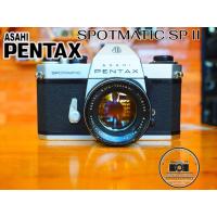 ราคา กล้องฟิล์ม SLR ASAHI PENTAX SP II+AUTO TAKUMAR 55MM.F1.8 (57260149147)
