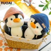 ราคา YUOAI กระเป๋าเป้สะพายหลังตุ๊กตาเพนกวินน้อย, ตุ๊กตาสัตว์สวมหมวกเพนกวินของเล่นตุ๊กตา, น่ารัก Comfort Sleep Companion โยนหมอนของขวัญวันเกิด (47308347557)