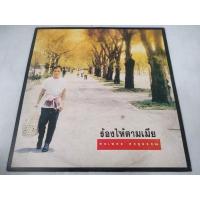 ราคา แผ่นเสียง​ ศรเพชร ศรสุพรรณ ร้องไห้ตามเมีย NM/NM [LOC14-39 ] (53857183347)