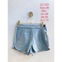 ราคา กางเกงยีนส์ ขาสั้น กระดุมข้าง สียีนส์อ่อน CC-OO SIZE 26 (15435194810)