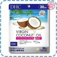 ราคา DHC Virgin Coconut Oil 1500mg30 Days น้ำมันมะพร้าวบริสุทธิ์ 100% (15549659550)