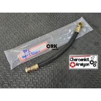ราคา สายตูดได NISSAN นิสสัน URVAN เออแวน 780 E24 (18773092838)