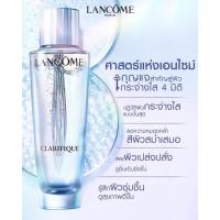 ราคา Lancôme Clarifique ขนาด 150 ml (12557094598)